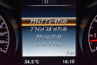 AMG GLC GLC43 4MATIC ﾚｻﾞｰｴｸｽｸﾙｰｼﾌﾞP ﾚｰﾀﾞｰｾｰﾌﾃｨP V6ﾂｲﾝﾀｰﾎﾞ/367馬力 ﾊﾟﾉﾗﾏｻﾝﾙｰﾌ 黒革 ﾌﾞﾙﾒｽﾀｰ HUD ﾃﾞｨｽﾄﾛﾆｯｸ ﾌﾞﾗｲﾝﾄﾞS ﾚｰﾝｷｰﾌﾟ ｴｱﾛ20AW ｻｲﾄﾞﾗﾝﾆﾝｸﾞﾎﾞｰﾄ HDDﾅﾋﾞTV 360ｶﾒﾗ ﾌｯﾄｹﾞｰﾄ 2年保証