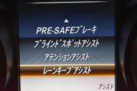 メルセデスベンツ Cクラス C220dAVG AMGﾗｲﾝ ﾍﾞｰｼｯｸP ﾚｰﾀﾞｰｾｰﾌﾃｨP 2.2ﾘｯﾀｰ/ﾃﾞｨｰｾﾞﾙ 170馬力 燃費20.3㎞ 9速  ﾋｰﾀｰ黒革 ﾃﾞｨｽﾄﾛ BSM Lｷｰﾌﾟ AMGｴｱﾛ18AW ｷｰﾚｽGo ﾊﾟｰｸﾄﾛ LEDﾍｯﾄﾞﾗｲﾄ 地ﾃﾞｼﾞﾅﾋﾞ Bｶﾒﾗ 2年保証