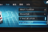 メルセデスベンツ Bクラス B200d AMGﾗｲﾝ AMGﾚｻﾞｰｴｸｽｸﾙｰｼﾌﾞP ｱﾄﾞﾊﾞﾝｽﾄﾞP ﾚｰﾀﾞｰｾｰﾌﾃｨP ﾊﾟﾉﾗﾏｻﾝﾙｰﾌ ﾋｰﾀｰ付黒灰革 HUD 360ｶﾒﾗ ｱﾄﾞﾊﾞﾝｽﾄﾞｻｳﾝﾄﾞ ﾃﾞｨｽﾄﾛﾆｯｸ ﾌﾞﾗｲﾝﾄﾞｽﾎﾟｯﾄ Lｷｰﾌﾟ AMGｴｱﾛ18AW LEDﾍｯﾄﾞﾗｲﾄ MBUXﾅﾋﾞTV ﾌｯﾄｹﾞｰﾄ 2年保証