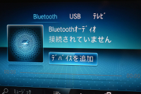 メルセデスベンツ Bクラス B200d AMGﾗｲﾝ AMGﾚｻﾞｰｴｸｽｸﾙｰｼﾌﾞP ｱﾄﾞﾊﾞﾝｽﾄﾞP ﾚｰﾀﾞｰｾｰﾌﾃｨP ﾊﾟﾉﾗﾏｻﾝﾙｰﾌ ﾋｰﾀｰ付黒灰革 HUD 360ｶﾒﾗ ｱﾄﾞﾊﾞﾝｽﾄﾞｻｳﾝﾄﾞ ﾃﾞｨｽﾄﾛﾆｯｸ ﾌﾞﾗｲﾝﾄﾞｽﾎﾟｯﾄ Lｷｰﾌﾟ AMGｴｱﾛ18AW LEDﾍｯﾄﾞﾗｲﾄ MBUXﾅﾋﾞTV ﾌｯﾄｹﾞｰﾄ 2年保証