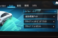 メルセデスベンツ Bクラス B200d AMGﾗｲﾝ AMGﾚｻﾞｰｴｸｽｸﾙｰｼﾌﾞP ｱﾄﾞﾊﾞﾝｽﾄﾞP ﾚｰﾀﾞｰｾｰﾌﾃｨP ﾊﾟﾉﾗﾏｻﾝﾙｰﾌ ﾋｰﾀｰ付黒灰革 HUD 360ｶﾒﾗ ｱﾄﾞﾊﾞﾝｽﾄﾞｻｳﾝﾄﾞ ﾃﾞｨｽﾄﾛﾆｯｸ ﾌﾞﾗｲﾝﾄﾞｽﾎﾟｯﾄ Lｷｰﾌﾟ AMGｴｱﾛ18AW LEDﾍｯﾄﾞﾗｲﾄ MBUXﾅﾋﾞTV ﾌｯﾄｹﾞｰﾄ 2年保証