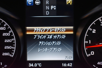 AMG Cクラス C43ﾜｺﾞﾝ 4ﾏﾁｯｸ ﾚｰﾀﾞｰｾｰﾌﾃｨP ｺﾗﾑ9速AT 367馬力 3.0/V6 4WD ﾊﾟﾉﾗﾏｻﾝﾙｰﾌ ﾋｰﾀｰ黒本革 ﾃﾞｨｽﾄﾛ BSM Lｷｰﾌﾟ AMGｴｱﾛ19AW ｷｰﾚｽGO ﾊﾟｰｸﾄﾛ ﾌﾞﾙﾒｽﾀｰｻｳﾝﾄﾞ ﾌｯﾄｹﾞｰﾄ LEDﾍｯﾄﾞﾗｲﾄ ﾏﾙﾁｶﾗｰｱﾝﾋﾞｴﾝﾄﾗｲﾄ 地ﾃﾞｼﾞﾅﾋﾞ Bｶﾒﾗ 2年保証