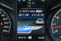 AMG Cクラス C43ﾜｺﾞﾝ 4ﾏﾁｯｸ ﾚｰﾀﾞｰｾｰﾌﾃｨP ｺﾗﾑ9速AT 367馬力 3.0/V6 4WD ﾊﾟﾉﾗﾏｻﾝﾙｰﾌ ﾋｰﾀｰ黒本革 ﾃﾞｨｽﾄﾛ BSM Lｷｰﾌﾟ AMGｴｱﾛ19AW ｷｰﾚｽGO ﾊﾟｰｸﾄﾛ ﾌﾞﾙﾒｽﾀｰｻｳﾝﾄﾞ ﾌｯﾄｹﾞｰﾄ LEDﾍｯﾄﾞﾗｲﾄ ﾏﾙﾁｶﾗｰｱﾝﾋﾞｴﾝﾄﾗｲﾄ 地ﾃﾞｼﾞﾅﾋﾞ Bｶﾒﾗ 2年保証