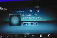 AMG Eクラス E53 4ﾏﾁｯｸ+ ｴｸｽｸﾙｰｼﾌﾞP ﾚｰﾀﾞｰｾｰﾌﾃｨP 1ｵｰﾅｰ  後期型 ﾊﾟﾉﾗﾏｻﾝﾙｰﾌ ﾋｰﾀｰｸｰﾗｰ黒革 ﾃﾞｨｽﾄﾛﾆｯｸ ﾌﾞﾗｲﾝﾄﾞｽﾎﾟｯﾄ ﾚｰﾝﾁｪﾝｼﾞ  MBUXﾅﾋﾞAMGｴｱﾛ20AW ﾌﾞﾙﾒｽﾀｰ ﾍｯﾄﾞｱｯﾌﾟD 電動ﾄﾗﾝｸ ｷｰﾚｽGO 360ｶﾒﾗ 2年保証