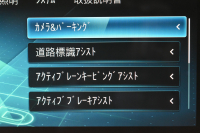 AMG Eクラス E53 4ﾏﾁｯｸ+ ｴｸｽｸﾙｰｼﾌﾞ ﾚｰﾀﾞｰｾｰﾌﾃｨP 3.0ﾘｯﾀｰ/435馬力 後期型 MEｺﾈｸﾄ 9速AT 4WD ﾊﾟﾉﾗﾏｻﾝﾙｰﾌ ﾋｰﾀｰｸｰﾗｰ黒革 ﾃﾞｨｽﾄﾛ BSM Lﾁｪﾝｼﾞ AMGｴｱﾛ20AW ｷｰﾚｽGO PTS ﾌﾞﾙﾒｽﾀｰ HUD 電動ﾄﾗﾝｸ LEDﾍｯﾄﾞﾗｲﾄ 地ﾃﾞｼﾞﾅﾋﾞ 360ｶﾒﾗ 2年保証