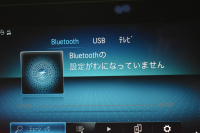 AMG Eクラス E53 4ﾏﾁｯｸ+ ｴｸｽｸﾙｰｼﾌﾞ ﾚｰﾀﾞｰｾｰﾌﾃｨP 3.0ﾘｯﾀｰ/435馬力 後期型 MEｺﾈｸﾄ 9速AT 4WD ﾊﾟﾉﾗﾏｻﾝﾙｰﾌ ﾋｰﾀｰｸｰﾗｰ黒革 ﾃﾞｨｽﾄﾛ BSM Lﾁｪﾝｼﾞ AMGｴｱﾛ20AW ｷｰﾚｽGO PTS ﾌﾞﾙﾒｽﾀｰ HUD 電動ﾄﾗﾝｸ LEDﾍｯﾄﾞﾗｲﾄ 地ﾃﾞｼﾞﾅﾋﾞ 360ｶﾒﾗ 2年保証