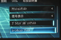 AMG Eクラス E53 4ﾏﾁｯｸ+ ｴｸｽｸﾙｰｼﾌﾞ ﾚｰﾀﾞｰｾｰﾌﾃｨP 3.0ﾘｯﾀｰ/435馬力 後期型 MEｺﾈｸﾄ 9速AT 4WD ﾊﾟﾉﾗﾏｻﾝﾙｰﾌ ﾋｰﾀｰｸｰﾗｰ黒革 ﾃﾞｨｽﾄﾛ BSM Lﾁｪﾝｼﾞ AMGｴｱﾛ20AW ｷｰﾚｽGO PTS ﾌﾞﾙﾒｽﾀｰ HUD 電動ﾄﾗﾝｸ LEDﾍｯﾄﾞﾗｲﾄ 地ﾃﾞｼﾞﾅﾋﾞ 360ｶﾒﾗ 2年保証