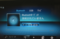 AMG GLB MercedesAMG GLB35 4ﾏﾁｯｸ AMGｱﾄﾞﾊﾞﾝｽﾄﾞ＆ﾊﾟﾌｫｰﾏﾝｽP ﾚｰﾀﾞｰｾｰﾌﾃｨP ﾊﾟﾉﾗﾏｻﾝﾙｰﾌ ﾋｰﾀｰ黒/灰革 対話式ﾅﾋﾞ ﾃﾞｨｽﾄﾛﾆｯｸ ﾌﾞﾗｲﾝﾄﾞｽﾎﾟｯﾄ ﾚｰﾝｷｰﾌﾟ AMGｴｱﾛ19AW ｷｰﾚｽGO PTS ﾍｯﾄﾞｱｯﾌﾟD  地ﾃﾞｼﾞﾅﾋﾞ 360ｶﾒﾗ2年保証