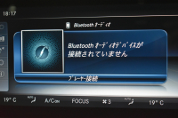 メルセデスベンツ Eクラス E43 4M ｴｸｽｸﾙｰｼﾌﾞ ﾚｰﾀﾞｰｾｰﾌﾃｨP ﾐｰｺﾈｸﾄ ﾊﾟﾉﾗﾏｻﾝﾙｰﾌ 全席ﾋｰﾀｰ茶革 ﾃﾞｨｽﾄﾛﾆｯｸ ﾌﾞﾗｲﾝﾄﾞｽﾎﾟｯﾄ ﾚｰﾝﾁｪﾝｼﾞA AMGｴｱﾛ20AW ﾌﾞﾙﾒS 地ﾃﾞｼﾞ360ｶﾒﾗ 2年保証