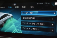 メルセデスベンツ Eクラス E200ﾜｺﾞﾝ ｽﾎﾟｰﾂ BSG搭載 ｴｸｽｸﾙｰｼﾌﾞ AMGﾗｲﾝｲﾝﾃﾘｱ ﾚｰﾀﾞｰｾｰﾌﾃｨP 後期型 MEｺﾈ 全席ﾋｰﾀｰ黒革 ACC AMGｴｱﾛ 電動ﾘｱｹﾞｰﾄ ﾍｯﾄﾞｱｯﾌﾟﾃﾞｨｽﾌﾟﾚｲ ﾌﾞﾙﾒｽﾀｰS 地ﾃﾞｼﾞ360ｶﾒﾗ 2年保証