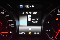 AMG GLA GLA45AMG 4M AMGｱﾄﾞﾊﾞﾝｽﾄﾞP ﾚｰﾀﾞｰｾｰﾌﾃｨP 後期型 ﾊﾟﾉﾗﾏｻﾝﾙｰﾌ ﾊｰﾏﾝｶｰﾄﾞﾝ ﾋｰﾀｰ付き黒革ﾊﾟﾌｫｰﾏﾝｽｼｰﾄ ﾃﾞｨｽﾄﾛﾆｯｸﾌﾟﾗｽ ﾌﾞﾗｲﾝﾄﾞｽﾎﾟｯﾄ ｷｰﾚｽGO 地デジBｶﾒﾗ 2年保証