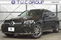 メルセデスベンツ GLCクーペ GLC220d 4M ｸｰﾍﾟ ｽﾎﾟｰﾂ 本革仕様 ﾚｰﾀﾞｰSP ﾌﾞﾙﾒｽﾀｰS MEｺﾈｸﾄ ｻﾝﾙｰﾌ 全席ﾋｰﾀｰ黒革 ﾃﾞｨｽﾄﾛﾆｯｸ ﾌﾞﾗｲﾝﾄﾞｽﾎﾟｯﾄ ﾚｰﾝｷｰﾌﾟ AMGｴｱﾛ19AW ｷｰGO  ﾍｯﾄﾞｱｯﾌﾟD ｴｱﾊﾞﾗﾝｽP 電動ﾄﾗﾝｸ 地ﾃﾞｼﾞ360ｶﾒ 2年保証