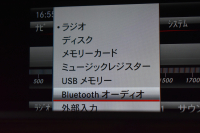 メルセデスベンツ Cクラス C180 ﾜｺﾞﾝ ﾌﾞﾙｰｴﾌｨｼｴﾝｼｰ AVG AMGｽﾎﾟｰﾂP ﾌﾟﾗｽ ﾕｰﾃｨﾘﾃｨ ﾚｰﾀﾞｰｾｰﾌﾃｨP ｷｰﾚｽGO ﾊﾟｰｸﾄﾛ 専用内装 専用18AW ﾃﾞｨｽﾄﾛ Bｽﾎﾟｯﾄ ﾚｰﾝｷｰﾌﾟ AMGｴｱﾛ LED内蔵ｷｾﾉﾝ ﾒﾓﾘ電動ｼｰﾄ 地ﾃﾞｼﾞHDDﾅﾋﾞ Bｶﾒﾗ 2年保証