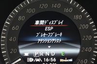 メルセデスベンツ Cクラス C180 ﾜｺﾞﾝ ﾌﾞﾙｰｴﾌｨｼｴﾝｼｰ AVG AMGｽﾎﾟｰﾂP ﾌﾟﾗｽ ﾕｰﾃｨﾘﾃｨ ﾚｰﾀﾞｰｾｰﾌﾃｨP ｷｰﾚｽGO ﾊﾟｰｸﾄﾛ 専用内装 専用18AW ﾃﾞｨｽﾄﾛ Bｽﾎﾟｯﾄ ﾚｰﾝｷｰﾌﾟ AMGｴｱﾛ LED内蔵ｷｾﾉﾝ ﾒﾓﾘ電動ｼｰﾄ 地ﾃﾞｼﾞHDDﾅﾋﾞ Bｶﾒﾗ 2年保証