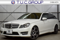 メルセデスベンツ Cクラス C180 ﾜｺﾞﾝ ﾌﾞﾙｰｴﾌｨｼｴﾝｼｰ AVG AMGｽﾎﾟｰﾂP ﾌﾟﾗｽ ﾕｰﾃｨﾘﾃｨ ﾚｰﾀﾞｰｾｰﾌﾃｨP ｷｰﾚｽGO ﾊﾟｰｸﾄﾛ 専用内装 専用18AW ﾃﾞｨｽﾄﾛ Bｽﾎﾟｯﾄ ﾚｰﾝｷｰﾌﾟ AMGｴｱﾛ LED内蔵ｷｾﾉﾝ ﾒﾓﾘ電動ｼｰﾄ 地ﾃﾞｼﾞHDDﾅﾋﾞ Bｶﾒﾗ 2年保証