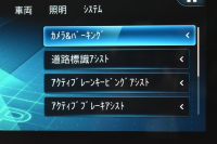 メルセデスベンツ Aクラス A180 Edition1 ﾚｰﾀﾞｰSP 限定250台 MEｺﾈｸﾄ MBUXｼｽﾃﾑ Edition1専用内装 ﾃﾞｨｽﾄﾛ BSM Lﾁｪﾝｼﾞ AMGｴｱﾛ19AW ﾏﾙﾁLED ｷｰGO PTS HUD 10.25ｲﾝﾁｺｯｸﾋﾟｯﾄﾃﾞｨｽﾌﾟﾚｲ 対話式ﾅﾋﾞTV 360ｶﾒﾗ 2年保証