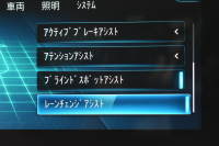 メルセデスベンツ Aクラス A180 Edition1 ﾚｰﾀﾞｰSP 限定250台 MEｺﾈｸﾄ MBUXｼｽﾃﾑ Edition1専用内装 ﾃﾞｨｽﾄﾛ BSM Lﾁｪﾝｼﾞ AMGｴｱﾛ19AW ﾏﾙﾁLED ｷｰGO PTS HUD 10.25ｲﾝﾁｺｯｸﾋﾟｯﾄﾃﾞｨｽﾌﾟﾚｲ 対話式ﾅﾋﾞTV 360ｶﾒﾗ 2年保証