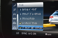 メルセデスベンツ Eクラス E200 4ﾏﾁｯｸ ﾜｺﾞﾝ AVG AMGﾗｲﾝ ｴｸｽｸﾙｰｼﾌﾞP ﾚｰﾀﾞｰｾｰﾌﾃｨP 中期型 BSG搭載1.5ﾘｯﾀｰ ﾊﾟﾉﾗﾏｻﾝﾙｰﾌ ﾌﾞﾙﾒｽﾀｰS 全席ﾋｰﾀｰ黒革 ﾃﾞｨｽﾄﾛﾆｯｸ ﾌﾞﾗｲﾝﾄﾞｽﾎﾟｯﾄ ﾚｰﾝﾁｪﾝｼﾞ  AMGｴｱﾛ19AW ｷｰﾚｽGO PTS ﾌｯﾄｹﾞｰﾄ 地ﾃﾞｼﾞﾅﾋﾞ 360ｶﾒﾗ 2年保証