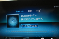 メルセデスベンツ GLCクーペ GLC220d 4ﾏﾁｯｸ ｸｰﾍﾟ AMGﾗｲﾝ ﾚｻﾞｰｴｸｽｸﾙｰｼﾌﾞ ﾚｰﾀﾞｰｾｰﾌﾃｨP 後期型 ｻﾝﾙｰﾌ 全席ﾋｰﾀｰ&ｸｰﾗｰ黒革 ﾃﾞｨｽﾄﾛﾆｯｸﾌﾟﾗｽ ﾌﾞﾗｲﾝﾄﾞｽﾎﾟｯﾄ ﾚｰﾝｷｰﾌﾟ AMGｴｱﾛ19AW ｷｰGO PTS ﾌｯﾄｹﾞｰﾄ HUD ﾌﾞﾙﾒｽﾀｰS 地ﾃﾞｼﾞﾅﾋﾞ 360ｶﾒﾗ 2年保証