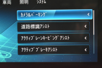 メルセデスベンツ Aクラス A180 Edition1 ﾚｰﾀﾞｰSP 限定100台 1ｵｰﾅｰ MEｺﾈｸﾄ MBUXｼｽﾃﾑ Edition1専用内装 ﾃﾞｨｽﾄﾛﾆｯｸﾌﾟﾗｽ ﾌﾞﾗｲﾝﾄﾞｽﾎﾟｯﾄ ﾚｰﾝﾁｪﾝｼﾞ AMGｴｱﾛ19AW ﾏﾙﾁLED ｷｰGO PTS HUD 10.25ｲﾝﾁｺｯｸﾋﾟｯﾄﾃﾞｨｽﾌﾟﾚｲ 360ｶﾒﾗ 2年保証