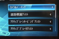 メルセデスベンツ Eクラス E200 ｽﾎﾟｰﾂ 1ｵﾅ ｴｸｽｸﾙｰｼﾌﾞP AMGﾗｲﾝｲﾝﾃﾘｱP ﾚｰﾀﾞｰｾｰﾌﾃｨP 後期型 MEｺﾈｸﾄ 燃費12.8KM 全席ﾋｰﾀｰ黒革 ﾃﾞｨｽﾄﾛ BSM Lﾁｪﾝｼﾞ AMGｴｱﾛ19AW ｷｰﾚｽGO ﾊﾟｰｸﾄﾛ HUD ﾌﾞﾙﾒS ﾏﾙﾁｶﾗｰｱﾝﾋﾞｴﾝﾄ 対話式ﾅﾋﾞ 360ｶﾒﾗ 2年保証