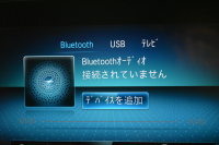 メルセデスベンツ Eクラス E200 ｽﾎﾟｰﾂ 1ｵﾅ ｴｸｽｸﾙｰｼﾌﾞP AMGﾗｲﾝｲﾝﾃﾘｱP ﾚｰﾀﾞｰｾｰﾌﾃｨP 後期型 MEｺﾈｸﾄ 燃費12.8KM 全席ﾋｰﾀｰ黒革 ﾃﾞｨｽﾄﾛ BSM Lﾁｪﾝｼﾞ AMGｴｱﾛ19AW ｷｰﾚｽGO ﾊﾟｰｸﾄﾛ HUD ﾌﾞﾙﾒS ﾏﾙﾁｶﾗｰｱﾝﾋﾞｴﾝﾄ 対話式ﾅﾋﾞ 360ｶﾒﾗ 2年保証