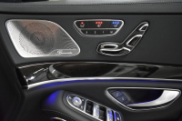 メルセデスベンツ Sクラス S450ﾛﾝｸﾞ AMGﾗｲﾝﾌﾟﾗｽ 後期 ISG搭載 ﾚｰﾀﾞｰｾｰﾌﾃｨP 367馬力 ﾊﾟﾉﾗﾏｻﾝﾙｰﾌ ﾋｰﾀｰｸｰﾗｰ黒革 ﾘﾗｸｾﾞｰｼｮﾝ機能 ﾃﾞｨｽﾄﾛ ﾌﾞﾗｲﾝﾄﾞS Lﾁｪﾝｼﾞ  AMGｴｱﾛ20AW ｷｰﾚｽGO HUD ﾌｯﾄﾄﾗﾝｸ ﾌﾞﾙﾒｽﾀｰ 地ﾃﾞｼﾞ360ｶﾒﾗ 2年保証