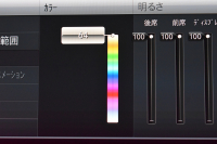 メルセデスベンツ Sクラス S450ﾛﾝｸﾞ AMGﾗｲﾝﾌﾟﾗｽ 後期 ISG搭載 ﾚｰﾀﾞｰｾｰﾌﾃｨP 367馬力 ﾊﾟﾉﾗﾏｻﾝﾙｰﾌ ﾋｰﾀｰｸｰﾗｰ黒革 ﾘﾗｸｾﾞｰｼｮﾝ機能 ﾃﾞｨｽﾄﾛ ﾌﾞﾗｲﾝﾄﾞS Lﾁｪﾝｼﾞ  AMGｴｱﾛ20AW ｷｰﾚｽGO HUD ﾌｯﾄﾄﾗﾝｸ ﾌﾞﾙﾒｽﾀｰ 地ﾃﾞｼﾞ360ｶﾒﾗ 2年保証