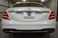 メルセデスベンツ Sクラス S450ﾛﾝｸﾞ AMGﾗｲﾝﾌﾟﾗｽ 後期 ISG搭載 ﾚｰﾀﾞｰｾｰﾌﾃｨP 367馬力 ﾊﾟﾉﾗﾏｻﾝﾙｰﾌ ﾋｰﾀｰｸｰﾗｰ黒革 ﾘﾗｸｾﾞｰｼｮﾝ機能 ﾃﾞｨｽﾄﾛ ﾌﾞﾗｲﾝﾄﾞS Lﾁｪﾝｼﾞ  AMGｴｱﾛ20AW ｷｰﾚｽGO HUD ﾌｯﾄﾄﾗﾝｸ ﾌﾞﾙﾒｽﾀｰ 地ﾃﾞｼﾞ360ｶﾒﾗ 2年保証