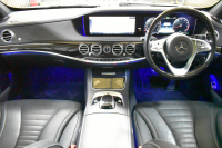 メルセデスベンツ Sクラス S450ﾛﾝｸﾞ AMGﾗｲﾝﾌﾟﾗｽ 後期 ISG搭載 ﾚｰﾀﾞｰｾｰﾌﾃｨP 367馬力 ﾊﾟﾉﾗﾏｻﾝﾙｰﾌ ﾋｰﾀｰｸｰﾗｰ黒革 ﾘﾗｸｾﾞｰｼｮﾝ機能 ﾃﾞｨｽﾄﾛ ﾌﾞﾗｲﾝﾄﾞS Lﾁｪﾝｼﾞ  AMGｴｱﾛ20AW ｷｰﾚｽGO HUD ﾌｯﾄﾄﾗﾝｸ ﾌﾞﾙﾒｽﾀｰ 地ﾃﾞｼﾞ360ｶﾒﾗ 2年保証