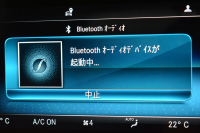 メルセデスベンツ Cクラス C200 ﾛｰﾚｳｽｴﾃﾞｨｼｮﾝ ｽﾎﾟｰﾂ+P ﾚｻﾞｰｴｸｽｸﾙｰｼﾌﾞP  ﾚｰﾀﾞｰｾｰﾌﾃｨP 特別仕様 BSG搭載 ﾊﾟﾉﾗﾏｻﾝﾙｰﾌ ﾌﾞﾙﾒｽﾀS ﾋｰﾀｰﾍﾞﾝﾁﾚｰﾀｰ黒本革 360ｶﾒﾗ ﾃﾞｨｽﾄﾛ BSM Lｷｰﾌﾟ AMGｴｱﾛ18AW ｷｰﾚｽGo PTS 液晶ﾒｰﾀｰ  LEDﾍｯﾄﾞﾗｲﾄ 地ﾃﾞｼﾞﾅﾋﾞ2年保証