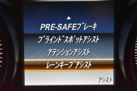 メルセデスベンツ Cクラス C200AVG AMGﾗｲﾝ ﾚｻﾞｰｴｸｽｸﾙｰｼﾌﾞ ﾚｰﾀﾞｰｾｰﾌﾃｨP 2年保証 高出力Eg ﾋｰﾀｰ黒本革  ﾃﾞｨｽﾄﾛﾆｯｸ ﾌﾞﾗｲﾝﾄﾞS ｷ-ﾚｽGo AMGｴｱﾛ18AW 電動Fﾄﾗﾝｸ ﾍｯﾄﾞUPﾃﾞｨｽﾌﾟﾚｲ 地ﾃﾞｼﾞBｶﾒ