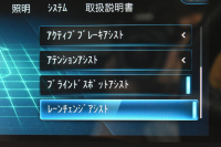 AMG Aクラス A35 4ﾏﾁｯｸ ｴﾃﾞｨｼｮﾝ1 AMGﾅｲﾄP ｴｱﾛﾀﾞｲﾅﾐｯｸP ﾚｰﾀﾞｰｾｰﾌﾃｨP 限定600台 専用/ｴｱﾛ/19AW/ﾘｱｳｲﾝｸﾞ/ﾃﾞｶｰﾙ/ﾊﾟﾌｫｰﾏﾝｽｼｰﾄ AMGﾊﾟﾌｫｰﾏﾝｽｽﾃｱﾘﾝｸﾞ&ﾄﾞﾗｲﾌﾞｺﾝﾄﾛｰﾙS MBUXﾅﾋﾞTV 360ｶﾒﾗ HUD ﾃﾞｨｽﾄﾛ ﾌﾞﾗｲﾝﾄﾞS 2年保証