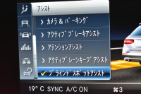 メルセデスベンツ Eクラス E220d ﾜｺﾞﾝ AVG ｽﾎﾟｰﾂ本革仕様 ﾚｰﾀﾞｰSP 2年保証  全席ﾋｰﾀｰ黒革 ﾃﾞｨｽﾄﾛ ﾌﾞﾗｲﾝﾄﾞS ﾚｰﾝﾁｪﾝｼﾞA ｷｰﾚｽGO AMGｴｱﾛ19AW 自動Fｹﾞｰﾄ ﾌﾞﾙﾒｽﾀｰ 地ﾃﾞｼﾞ360ｶﾒ