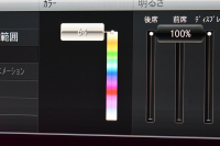 メルセデスベンツ Eクラス E220d ﾜｺﾞﾝ AVG ｽﾎﾟｰﾂ本革仕様 ﾚｰﾀﾞｰSP 2年保証  全席ﾋｰﾀｰ黒革 ﾃﾞｨｽﾄﾛ ﾌﾞﾗｲﾝﾄﾞS ﾚｰﾝﾁｪﾝｼﾞA ｷｰﾚｽGO AMGｴｱﾛ19AW 自動Fｹﾞｰﾄ ﾌﾞﾙﾒｽﾀｰ 地ﾃﾞｼﾞ360ｶﾒ
