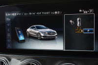 AMG Eクラス E53 4ﾏﾁｯｸ+ｸｰﾍﾟ ｴｸｽｸﾙｰｼﾌﾞ ﾚｰﾀﾞｰｾｰﾌﾃｨP 3.0ﾘｯﾀｰ/435馬力 MEｺﾈｸﾄ 9速AT 4WD ﾊﾟﾉﾗﾏｻﾝﾙｰﾌ ﾋｰﾀｰｸｰﾗｰ赤黒革 ﾃﾞｨｽﾄﾛ BSM Lﾁｪﾝｼﾞ AMGｴｱﾛ20AW ｷｰﾚｽGO PTS ﾌﾞﾙﾒｽﾀｰ HUD ﾌｯﾄﾄﾗﾝｸ LEDﾍｯﾄﾞﾗｲﾄ 地ﾃﾞｼﾞﾅﾋﾞ 360ｶﾒﾗ 2年保証