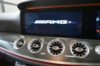 AMG Eクラス E53 4ﾏﾁｯｸ+ｸｰﾍﾟ ｴｸｽｸﾙｰｼﾌﾞ ﾚｰﾀﾞｰｾｰﾌﾃｨP 3.0ﾘｯﾀｰ/435馬力 MEｺﾈｸﾄ 9速AT 4WD ﾊﾟﾉﾗﾏｻﾝﾙｰﾌ ﾋｰﾀｰｸｰﾗｰ赤黒革 ﾃﾞｨｽﾄﾛ BSM Lﾁｪﾝｼﾞ AMGｴｱﾛ20AW ｷｰﾚｽGO PTS ﾌﾞﾙﾒｽﾀｰ HUD ﾌｯﾄﾄﾗﾝｸ LEDﾍｯﾄﾞﾗｲﾄ 地ﾃﾞｼﾞﾅﾋﾞ 360ｶﾒﾗ 2年保証