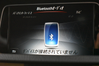 メルセデスベンツ Eクラス E250 AVG AMGｽﾎﾟｰﾂ ﾚｰﾀﾞｰｾｰﾌﾃｨP 後期 ﾊﾟﾉﾗﾏｻﾝﾙｰﾌ ﾋｰﾀｰ黒半革 ﾃﾞｨｽﾄﾛ ﾌﾞﾗｲﾝﾄﾞｽﾎﾟｯﾄ Lｷｰﾌﾟ ｷｰﾚｽGo AMGｴｱﾛ18AW ﾊﾟｰｸﾄﾛ LEDﾍｯﾄﾞ 駐車支援 地ﾃﾞｼﾞﾅﾋﾞ 360ｶﾒﾗ 2年保証
