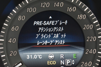 メルセデスベンツ Eクラス E250 AVG AMGｽﾎﾟｰﾂ ﾚｰﾀﾞｰｾｰﾌﾃｨP 後期 ﾊﾟﾉﾗﾏｻﾝﾙｰﾌ ﾋｰﾀｰ黒半革 ﾃﾞｨｽﾄﾛ ﾌﾞﾗｲﾝﾄﾞｽﾎﾟｯﾄ Lｷｰﾌﾟ ｷｰﾚｽGo AMGｴｱﾛ18AW ﾊﾟｰｸﾄﾛ LEDﾍｯﾄﾞ 駐車支援 地ﾃﾞｼﾞﾅﾋﾞ 360ｶﾒﾗ 2年保証