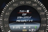 メルセデスベンツ Eクラス E250 AVG AMGｽﾎﾟｰﾂ ﾚｰﾀﾞｰｾｰﾌﾃｨP 後期 ﾊﾟﾉﾗﾏｻﾝﾙｰﾌ ﾋｰﾀｰ黒半革 ﾃﾞｨｽﾄﾛ ﾌﾞﾗｲﾝﾄﾞｽﾎﾟｯﾄ Lｷｰﾌﾟ ｷｰﾚｽGo AMGｴｱﾛ18AW ﾊﾟｰｸﾄﾛ LEDﾍｯﾄﾞ 駐車支援 地ﾃﾞｼﾞﾅﾋﾞ 360ｶﾒﾗ 2年保証