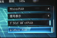 メルセデスベンツ Eクラス E200 ｽﾎﾟｰﾂ ｴｸｽｸﾙｰｼﾌﾞAMGﾗｲﾝｲﾝﾃﾘｱP ﾚｰﾀﾞｰｾｰﾌﾃｨP 後期型 ﾊﾟﾉﾗﾏｻﾝﾙｰﾌ ﾌﾞﾙﾒS MEｺﾈｸﾄ 全席ﾋｰﾀｰ黒革 ﾃﾞｨｽﾄﾛ BSM Lﾁｪﾝｼﾞ AMGｴｱﾛ19AW ｷｰﾚｽGO ﾊﾟｰｸﾄﾛ HUD  ﾏﾙﾁｶﾗｰｱﾝﾋﾞｴﾝﾄ 対話式ﾅﾋﾞ 360ｶﾒﾗ 2年保証