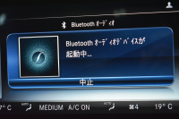 AMG Eクラス E53 4ﾏﾁｯｸ+ ﾜｺﾞﾝ ｴｸｽｸﾙｰｼﾌﾞ ﾚｰﾀﾞｰｾｰﾌﾃｨP ﾌﾞﾙﾒｽﾀｰS MEｺﾈｸﾄ ﾊﾟﾉﾗﾏｻﾝﾙｰﾌ ﾋｰﾀｰｸｰﾗｰ黒革 ｼﾙﾊﾞｰｽﾃｯﾁ内装 ﾃﾞｨｽﾄﾛ BSM Lﾁｪﾝｼﾞ AMGｴｱﾛ20AW PTS HUD ﾌｯﾄｹﾞｰﾄ 地ﾃﾞｼﾞﾅﾋﾞ 360ｶﾒﾗ 2年保証