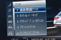AMG Eクラス E53 4ﾏﾁｯｸ+ ﾜｺﾞﾝ ｴｸｽｸﾙｰｼﾌﾞ ﾚｰﾀﾞｰｾｰﾌﾃｨP ﾌﾞﾙﾒｽﾀｰS MEｺﾈｸﾄ ﾊﾟﾉﾗﾏｻﾝﾙｰﾌ ﾋｰﾀｰｸｰﾗｰ黒革 ｼﾙﾊﾞｰｽﾃｯﾁ内装 ﾃﾞｨｽﾄﾛ BSM Lﾁｪﾝｼﾞ AMGｴｱﾛ20AW PTS HUD ﾌｯﾄｹﾞｰﾄ 地ﾃﾞｼﾞﾅﾋﾞ 360ｶﾒﾗ 2年保証