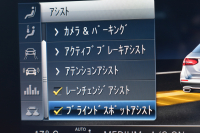 AMG Eクラス E53 4ﾏﾁｯｸ+ ﾜｺﾞﾝ ｴｸｽｸﾙｰｼﾌﾞ ﾚｰﾀﾞｰｾｰﾌﾃｨP ﾌﾞﾙﾒｽﾀｰS MEｺﾈｸﾄ ﾊﾟﾉﾗﾏｻﾝﾙｰﾌ ﾋｰﾀｰｸｰﾗｰ黒革 ｼﾙﾊﾞｰｽﾃｯﾁ内装 ﾃﾞｨｽﾄﾛ BSM Lﾁｪﾝｼﾞ AMGｴｱﾛ20AW PTS HUD ﾌｯﾄｹﾞｰﾄ 地ﾃﾞｼﾞﾅﾋﾞ 360ｶﾒﾗ 2年保証