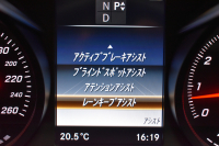 メルセデスベンツ Cクラス C180  ﾛｰﾚｳｽｴﾃﾞｨｼｮﾝ 特別仕様車 MEｺﾈｸﾄ ﾀﾞｲﾔﾓﾝﾄﾞﾎﾜｲﾄ ﾋｰﾀｰ黒革 ﾚｰﾀﾞｰｾｰﾌﾃｨP ﾃﾞｨｽﾄﾛ BSM Lｷｰﾌﾟ AMGｴｱﾛ18AW ｷｰﾚｽGO PTS LEDﾍｯﾄﾞﾗｲﾄ 地ﾃﾞｼﾞﾅﾋﾞ Bｶﾒﾗ Bluetoothｵｰﾃﾞｨｵ 2年保証