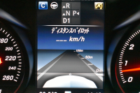 メルセデスベンツ Cクラス C180  ﾛｰﾚｳｽｴﾃﾞｨｼｮﾝ 特別仕様車 MEｺﾈｸﾄ ﾀﾞｲﾔﾓﾝﾄﾞﾎﾜｲﾄ ﾋｰﾀｰ黒革 ﾚｰﾀﾞｰｾｰﾌﾃｨP ﾃﾞｨｽﾄﾛ BSM Lｷｰﾌﾟ AMGｴｱﾛ18AW ｷｰﾚｽGO PTS LEDﾍｯﾄﾞﾗｲﾄ 地ﾃﾞｼﾞﾅﾋﾞ Bｶﾒﾗ Bluetoothｵｰﾃﾞｨｵ 2年保証