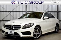 メルセデスベンツ Cクラス C180  ﾛｰﾚｳｽｴﾃﾞｨｼｮﾝ 特別仕様車 MEｺﾈｸﾄ ﾀﾞｲﾔﾓﾝﾄﾞﾎﾜｲﾄ ﾋｰﾀｰ黒革 ﾚｰﾀﾞｰｾｰﾌﾃｨP ﾃﾞｨｽﾄﾛ BSM Lｷｰﾌﾟ AMGｴｱﾛ18AW ｷｰﾚｽGO PTS LEDﾍｯﾄﾞﾗｲﾄ 地ﾃﾞｼﾞﾅﾋﾞ Bｶﾒﾗ Bluetoothｵｰﾃﾞｨｵ 2年保証