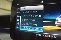 メルセデスベンツ Cクラス C220dﾜｺﾞﾝ ﾛｰﾚｳｽED ｽﾎﾟｰﾂﾌﾟﾗｽP ﾚｰﾀﾞｰｾｰﾌﾃｨP 後期型 ﾋｰﾀｰ黒革 ﾃﾞｨｽﾄﾛ BSM Lﾁｪﾝｼﾞ AMGｴｱﾛ18AW ｷｰﾚｽGO PTS 液晶ﾒｰﾀｰ HUD ﾌｯﾄｹﾞｰﾄ 地ﾃﾞｼﾞﾅﾋﾞ ﾊﾞｯｸｶﾒﾗ 2年保証