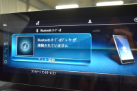 メルセデスベンツ Cクラス C220dﾜｺﾞﾝ ﾛｰﾚｳｽED ｽﾎﾟｰﾂﾌﾟﾗｽP ﾚｰﾀﾞｰｾｰﾌﾃｨP 後期型 ﾋｰﾀｰ黒革 ﾃﾞｨｽﾄﾛ BSM Lﾁｪﾝｼﾞ AMGｴｱﾛ18AW ｷｰﾚｽGO PTS 液晶ﾒｰﾀｰ HUD ﾌｯﾄｹﾞｰﾄ 地ﾃﾞｼﾞﾅﾋﾞ ﾊﾞｯｸｶﾒﾗ 2年保証