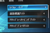 メルセデスベンツ CLAクラス CLA200d ｼｭｰﾃｨﾝｸﾞﾌﾞﾚｰｸ AMGﾗｲﾝP AMGﾚｻﾞｰｴｸｽｸﾙｰｼﾌﾞ ｱﾄﾞﾊﾞﾝｽﾄﾞ ﾚｰﾀﾞｰSP ﾊﾟﾉﾗﾏｻﾝR ﾋｰﾀｰ赤黒革 ﾃﾞｨｽﾄﾛ BSM Lﾁｪﾝｼﾞ AMGｴｱﾛ18AW ｷｰﾚｽGO PTS  HUD 対話式ﾅﾋﾞ 360ｶﾒﾗ 2年保証